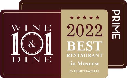101 Sticker Wine&Dine