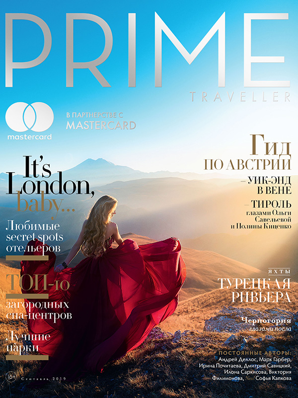 /data/www/htmls/primeassistance.co.uk/wp content/uploads/2019/09/prime traveller 87 cover web