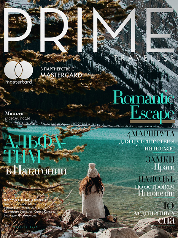 /data/www/htmls/primeassistance.co.uk/wp content/uploads/2020/01/prime traveller 91 cover web